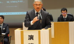 第52回中央委員会