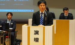 第52回中央委員会