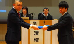 第52回中央委員会