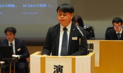 第52回中央委員会