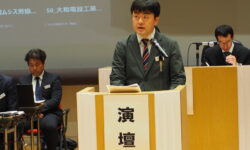 第52回中央委員会